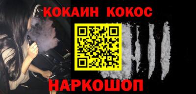 mix Краснодар