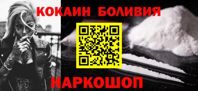 mix Краснодар