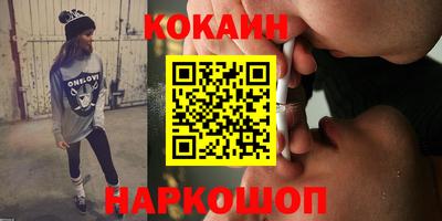 mix Краснодар