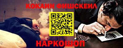 mix Краснодар