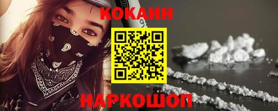 mix Краснодар