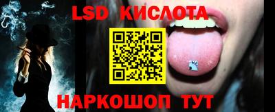 mix Краснодар