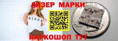 mix Краснодар