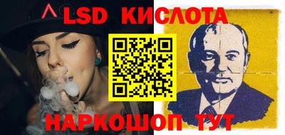 mix Краснодар