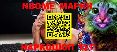 mix Краснодар