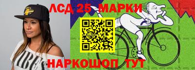 mix Краснодар