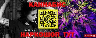 mix Краснодар