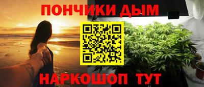 соль курить ск Краснознаменск