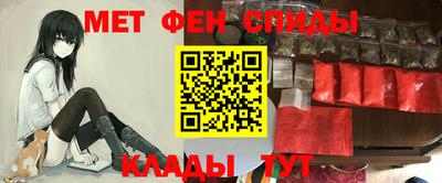 соль курить ск Краснознаменск