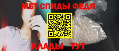 mix Краснодар