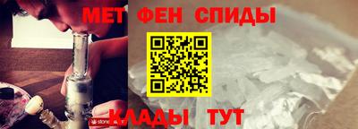 mix Краснодар