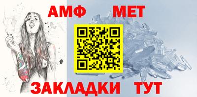 mix Краснодар