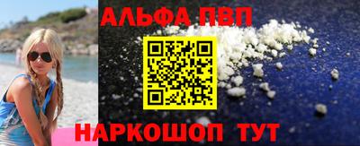 МДМА Краснокаменск