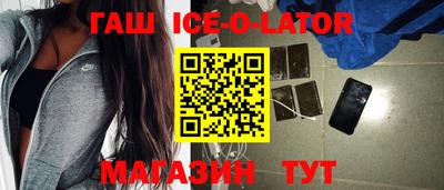 соль курить ск Краснознаменск