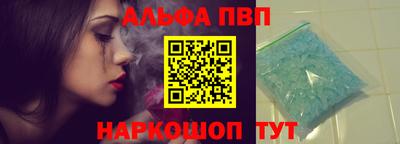 МДМА Краснокаменск
